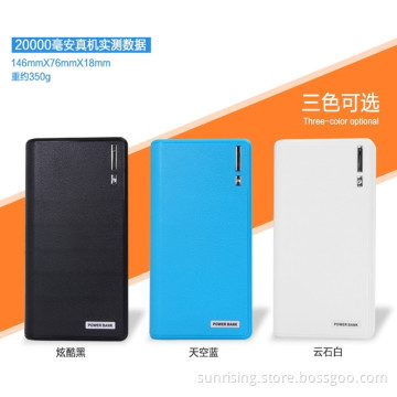 20000mAh Wallet Shape Powerbank